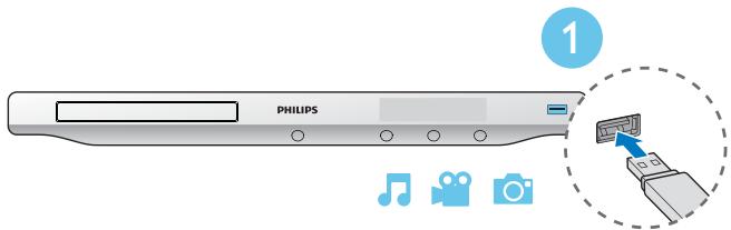 PHILIPS 1