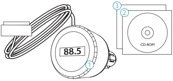 PHILIPS DLA44000 - Bevat - 1