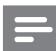 PHILIPS CD560 - Suppression d'une announcement - 1