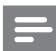 PHILIPS CD175 - Enregistrer une annonce - 1