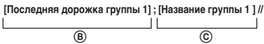 SONY MZ-E310 - Yro6bl yka3aTb rpynnbl - 2