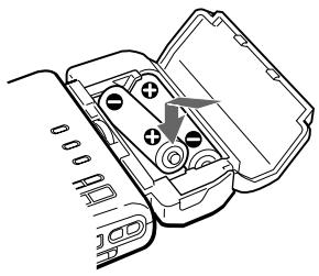SONY MZ-R35 - Uso de pilas secas - 2
