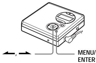 SONY MZ-R410 - Adjusting treble or bass (Digital Sound Preset) - 1