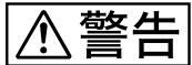 SONY MZ-R91 - /Operating Instructions - 1