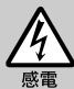 SONY MZ-R91 - /Operating Instructions - 8