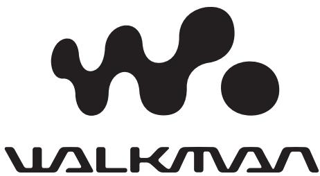 SONY NW-E10 - Network Walkman - 1