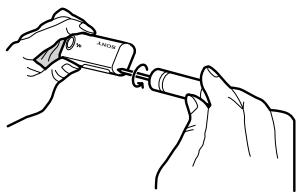 SONY NW-E10 - To remove the built-in rechargeable battery - 1