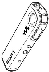 SONY NW-E10 - Step 1: Unpacking - 1
