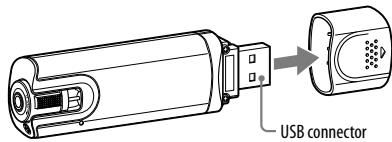SONY NWD-B105 - To remove the USB cap - 1