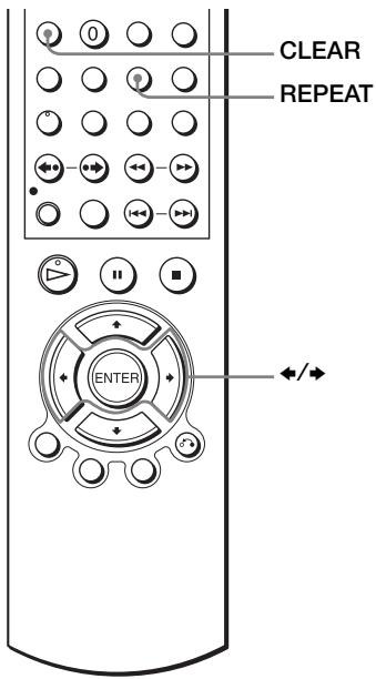 SONY SLV-D970PN - Powtarzanie odtwarzania (Odtwarzanie z powtorzieniem) - 1