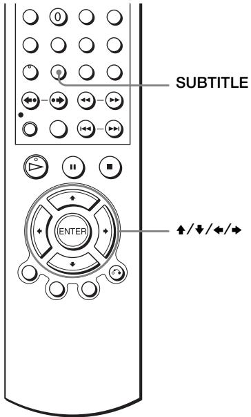 SONY SLV-D970PR - Wyświetlanie napisów - 1