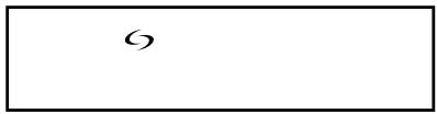 SONY SLV-SE710I - About the SMARTLINK features (not available on SLV-SE610G) - 1