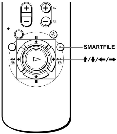 SMARTFILE ↑/↓/←/→