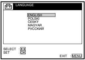 SONY SLV-SX40EG - Selecting a language - 6