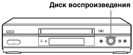 SONY SLV-SX740N - IcnoJb3OBAHne DnCKa BocPOn3BeDeHnHa HnBndeOMarHnToΦoHe - 1