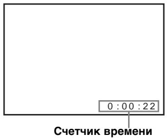 SONY SLV-SX740N - Для поверки OCTabшero相对较陡。Врemeи - 1