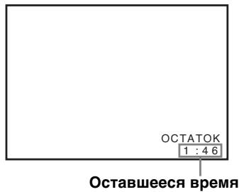SONY SLV-SX740N - Для поверки OCTabшero相对较陡。Врemeи - 2