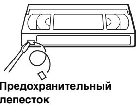 SONY SLV-SX740N - Длг coхраенья 3апсн - 1