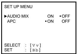 SONY SLV-X817ME - Changing menu options - 1