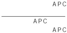 SONY SLV-X821MK2 - APC - 2