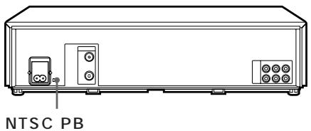 SONY SLV-X842ML - 2 - 11