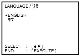 SONY SLV-X847ML - Before you start... - 2