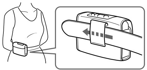 SONY WM-FX251 - To use the carrying case - 1