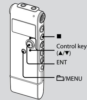 SONY ICD-UX60 - Step 2: Setting the Clock - 1