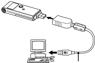 SONY ICD-UX60 - Sugerencia - 1