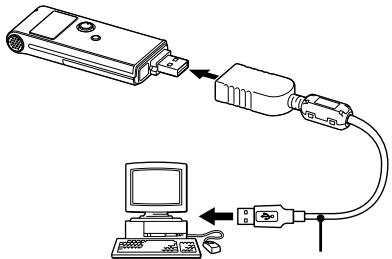 SONY ICD-UX60 - Conseil - 1