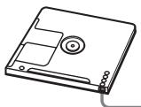 SONY MZ-N520CK - Para proteger un MD grabado - 1