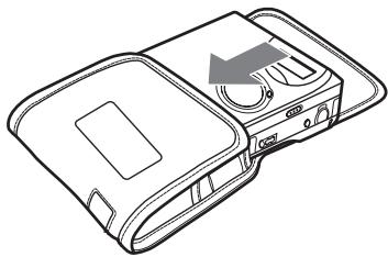 SONY MZ-N520CK - Instalación - 1