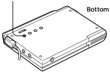 SONY MZ-R37 - Emphasizing bass (DIGITAL MEGA BASS) - 1
