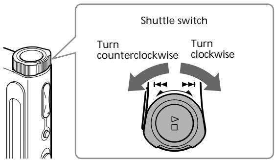 SONY NW-E5 - On other operations - 1