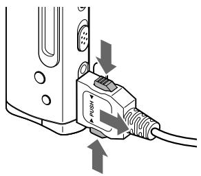 SONY NW-E5 - To remove the USB connector from Network Walkman - 1
