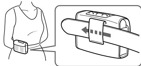 SONY WM-GX320 - To use the carrying case - 1