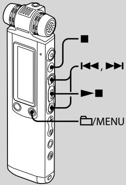 SONY ICD-SX800 - Etape 2:Réglage de l'horloge - 1