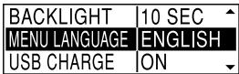 SONY ICD-SX800 - Step 3: Setting the Language to Be Used in the Display Window - 2