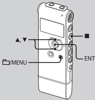 SONY ICD-UX71 - Stap 2: Deklok instellen - 1
