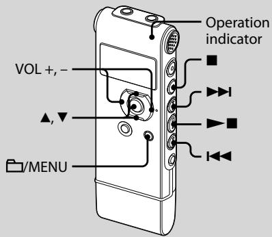 SONY ICD-UX71 - Playing Back Messages - 1