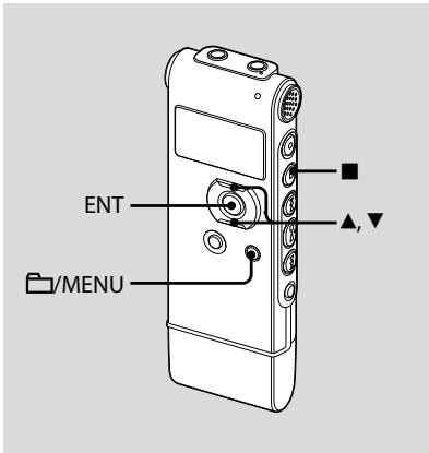 SONY ICD-UX71 - Ecouter une station de radio prérglee - 1