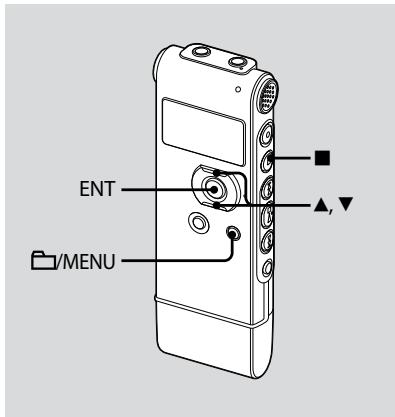 SONY ICD-UX71 - Recepción de una emisióna de radio preajustada - 1