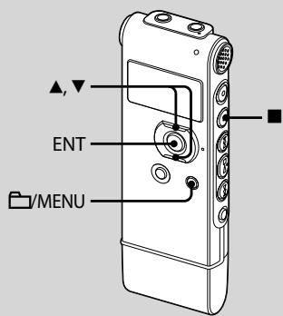 SONY ICD-UX71 - Presetting FM Radio Stations Automatically - 1