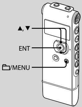 SONY ICD-UX71 - Erasing messages one by one - 1