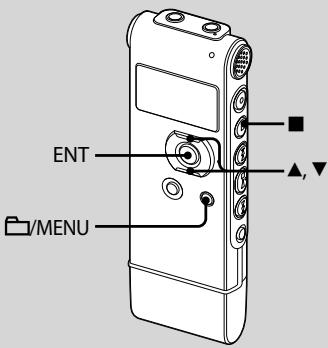 SONY ICD-UX71 - Erasing Preset FM Radio Stations - 1