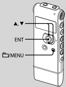 SONY ICD-UX71 - Paso 3: Ajuste del idioma del visor - 1