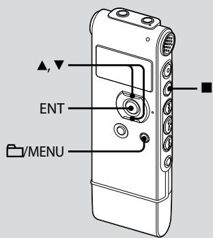 SONY ICD-UX71 - Preajuste automatico de las emisoras de radio FM - 1