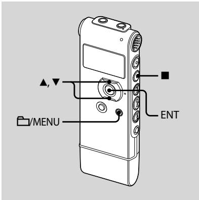 SONY ICD-UX71F - Step 2: Setting the Clock - 1