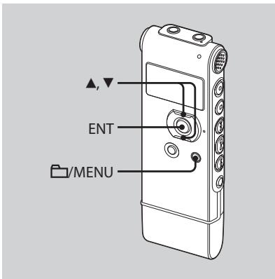 SONY ICD-UX71F - Alle berichten in een map wissen - 1