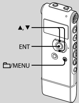 SONY ICD-UX71F - Etape 3 : Réglage de la langue à utiliser dans la fenêtre d'affichage - 1
